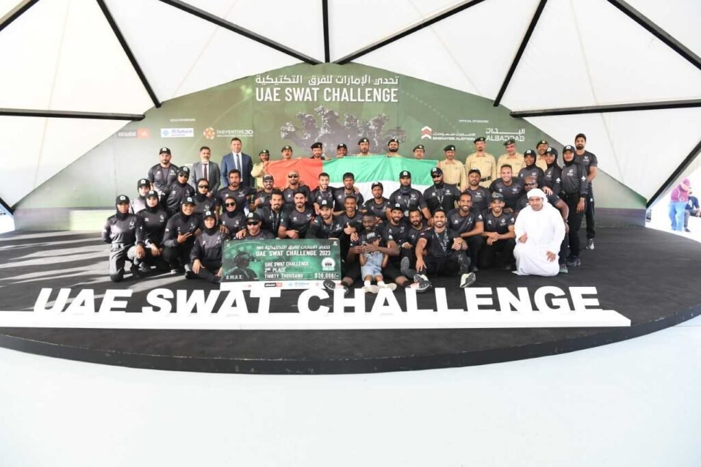 UAE SWAT Challenge 2023