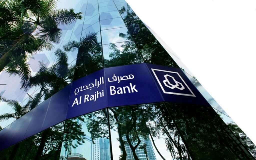 Emirates NBD Facilitates Al Rajhi's First Sukuk Worth $1B