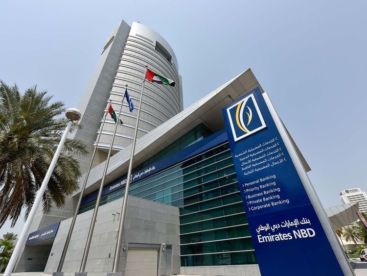 Dubai banks. Банк в Дубае. Emirates NBD банк. Исламский банк Дубая. Dar Global Dubai.