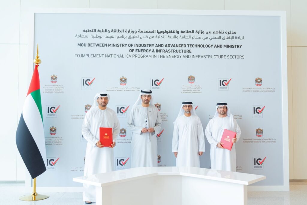Ministry of Energy and Infrastructure Joins ICV Programme