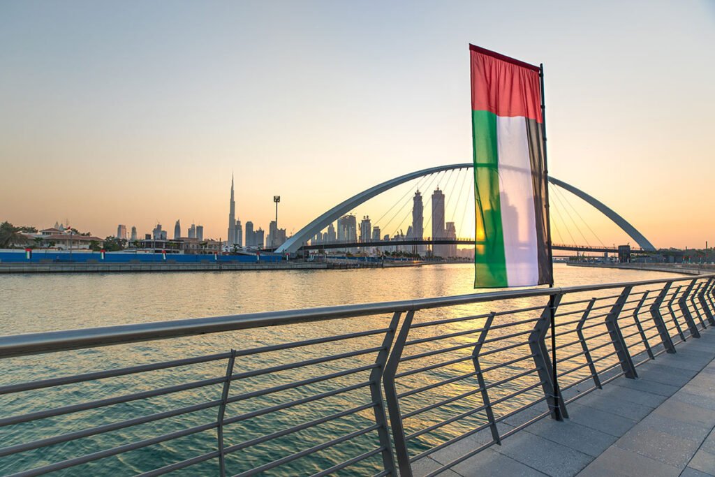 UAE Ministry of Finance Opens Five Strategic Transformation Projects