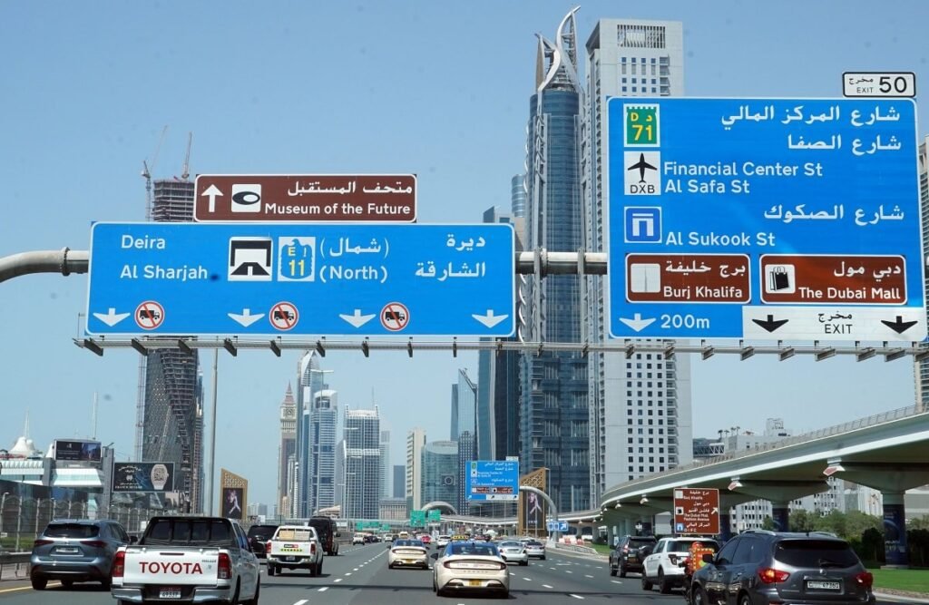 Dubai Enhances Road Signs for Tourist Attractions