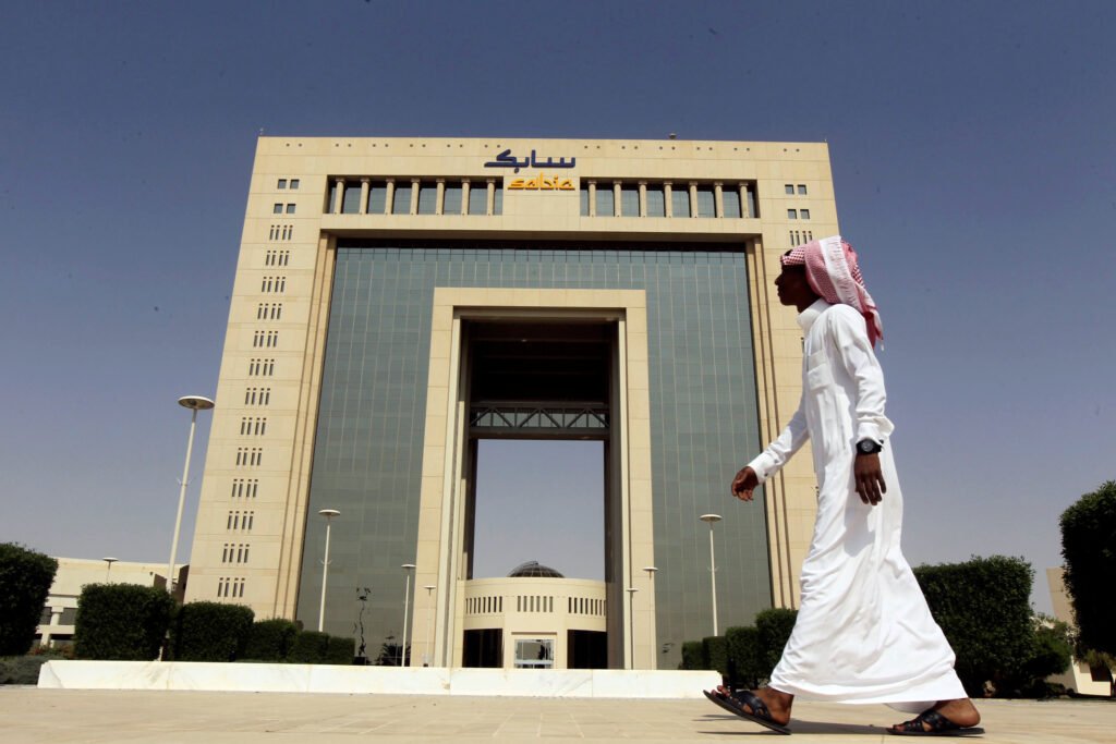 SABIC, Saudi Petrochemical Giant, Reports Q3 Net Loss