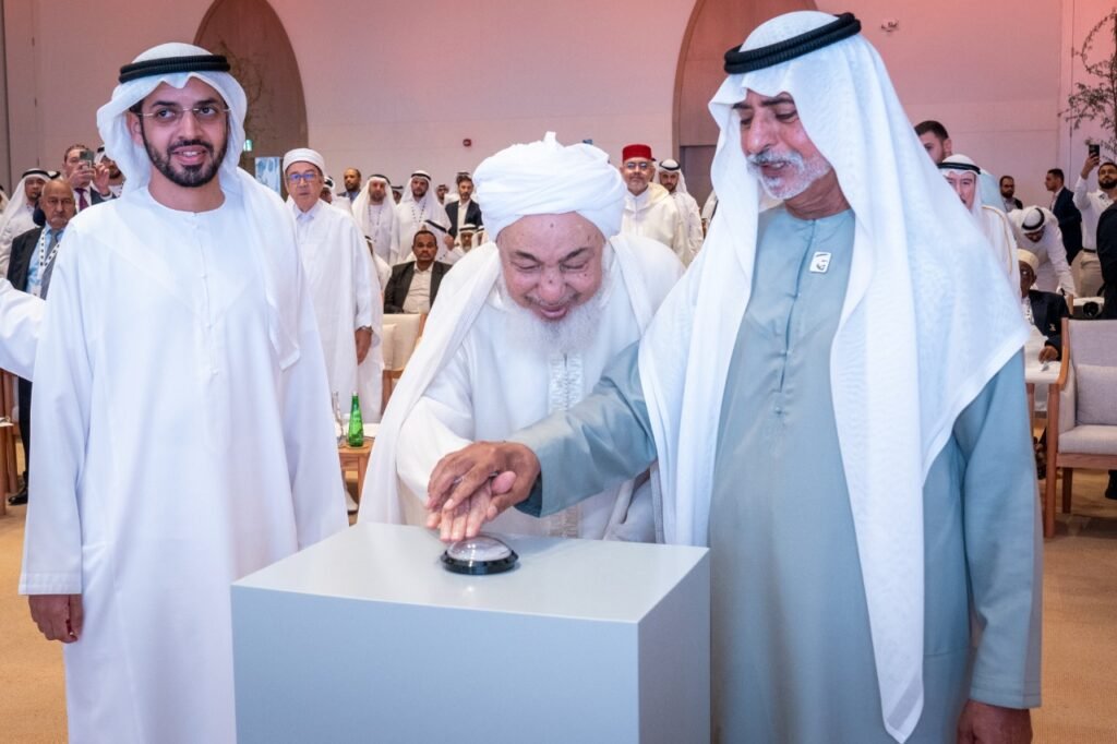 HE Nahyan bin Mubarak Launches Abu Dhabi Charter for Scientific Developments