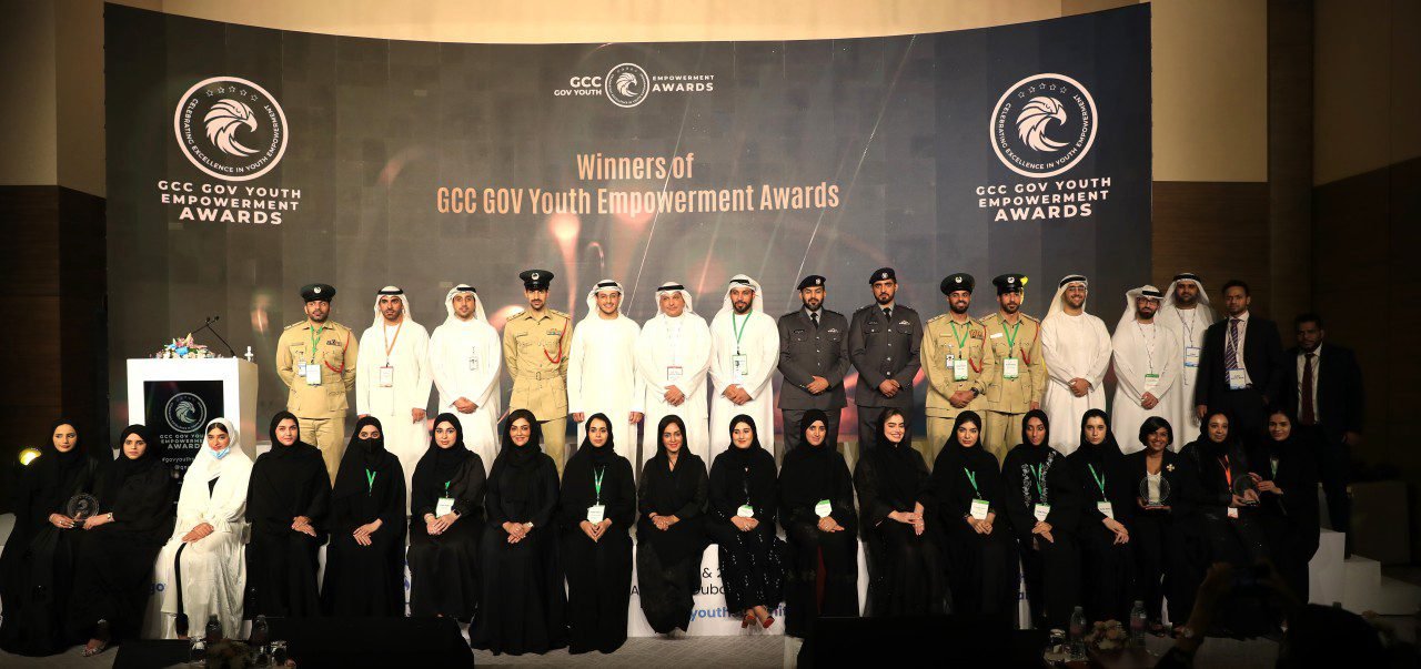 GCC GOV HR & GOV Youth Empowerment Awards