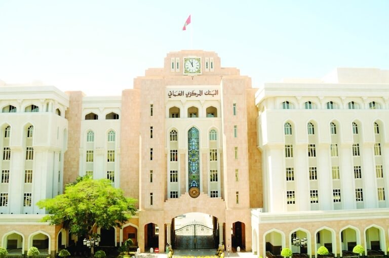 Oman Issues RO 70M in Government Treasury Bills This Week