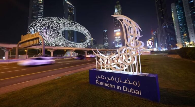 The UAE Declares the Commencement of Ramadan 2024