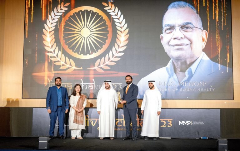 Image of UAE Realty Awards 2024