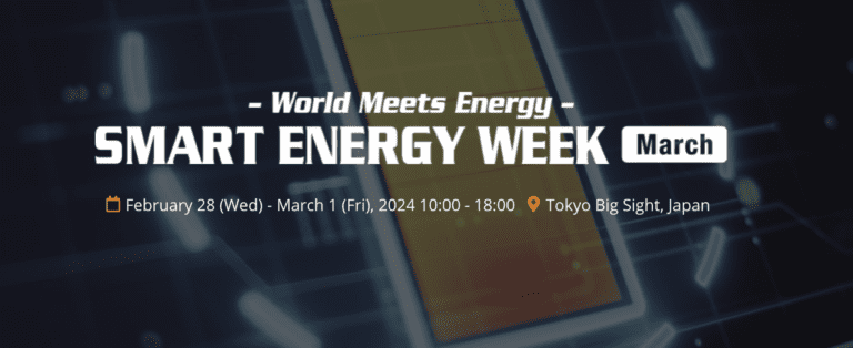 SMART ENERGY WEEK