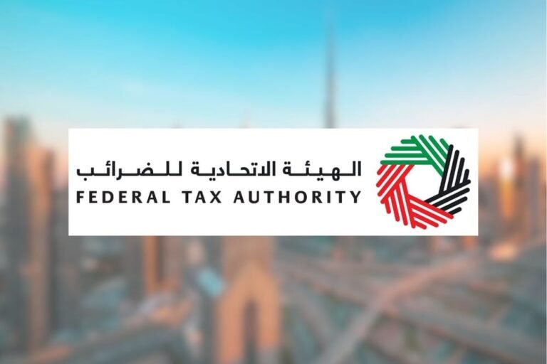 UAE Unveils Taxpayer Charter and 2024 Tax Regulations Details