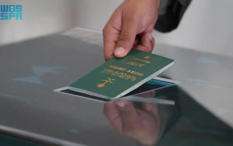 Saudi Arabia Implements Significant Passport Control Reform