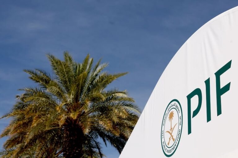 Saudi PIF Cuts US Equities Holdings: Report