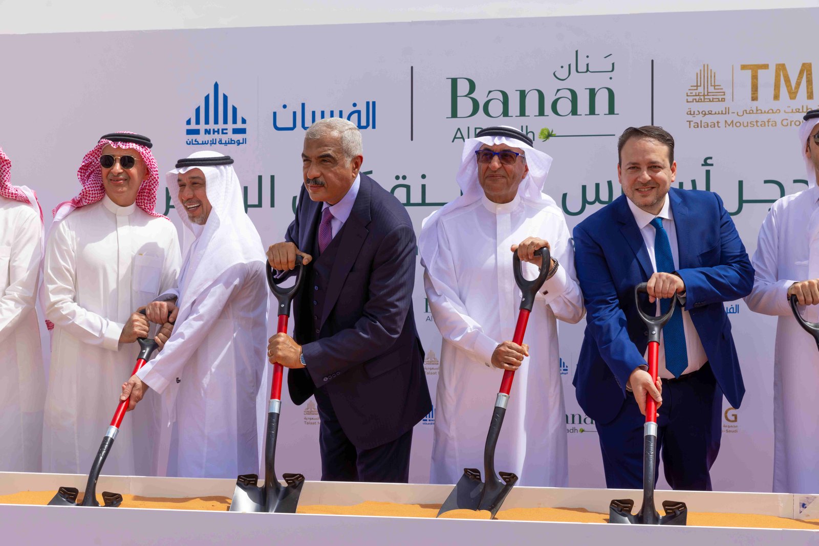NHC and "Talaat Mostafa Group" Lay Foundation Stone for “Banan City” 