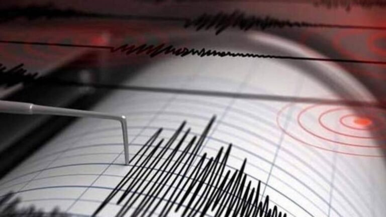 Mild Earthquake Hit UAE Last Night, Residents Felt Tremors