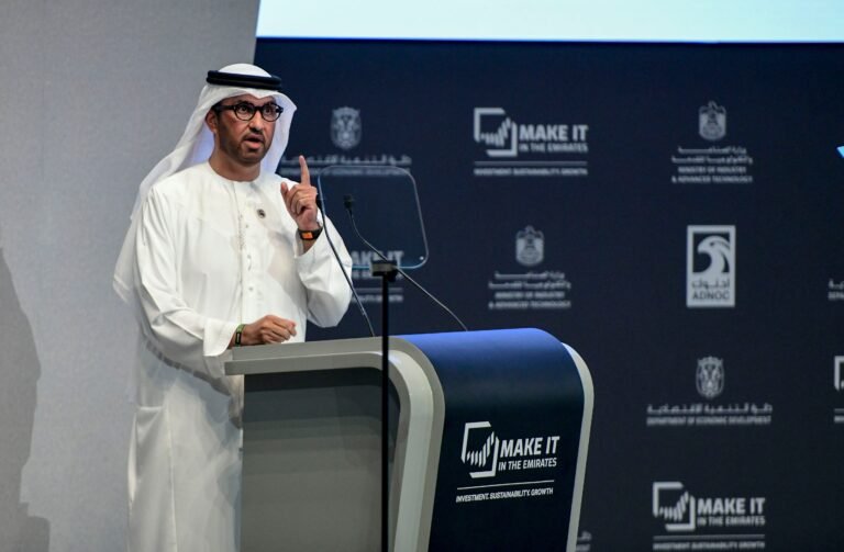 UAE's Plan to Boost Industrial Sector with $6.3 Billion Financing