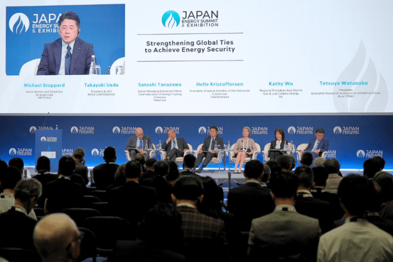 2024 Japan Energy Summit