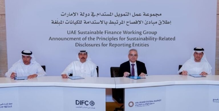 UAE's SFWG Launches Sustainability Reporting Principles