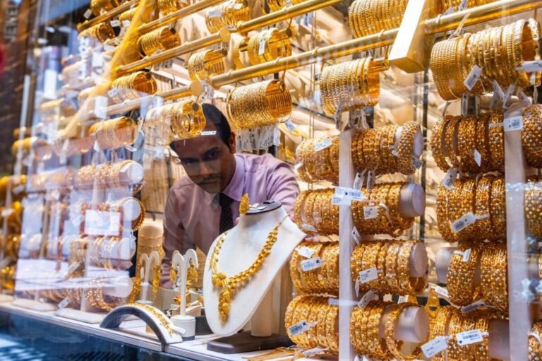 UAE Gold Prices Slightly Dip After Recent Gains
