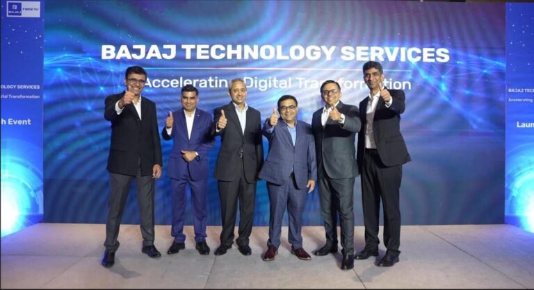 Bajaj Finserv Opens Technology Services Hub in DIFC