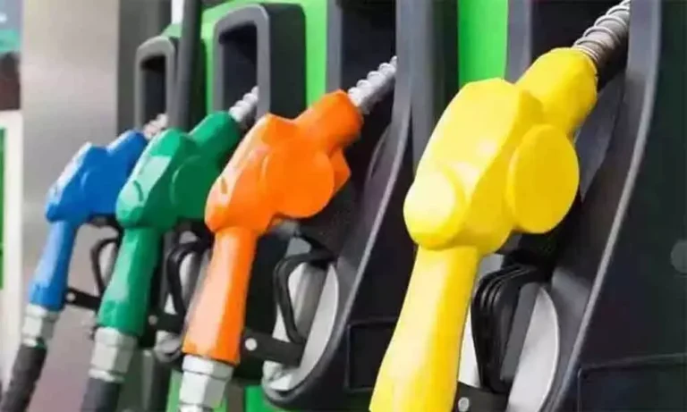 New July Fuel Prices Announced
