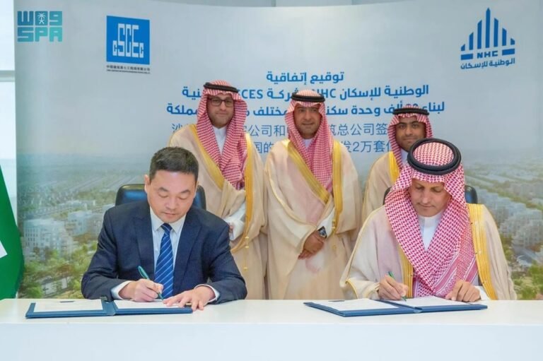 Saudi Arabia and China Sign Deal to Build 20,000 Homes