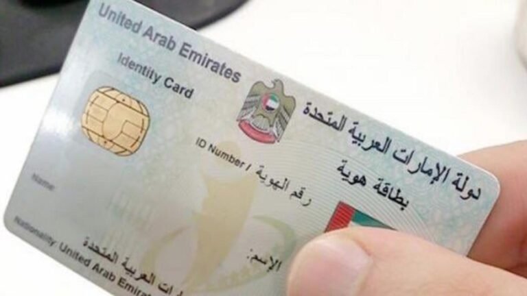 Lost or Stolen Emirates ID? Here's How to Apply for a Replacement