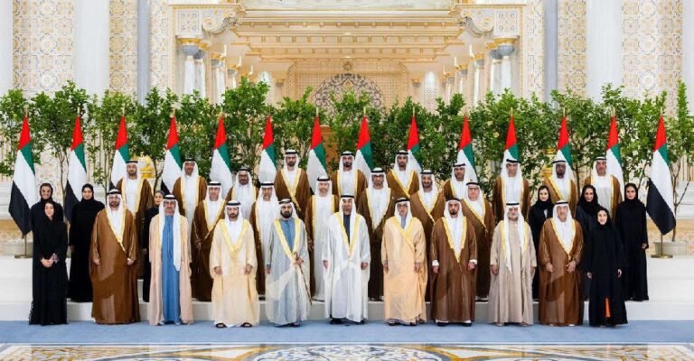 UAE's Newly Appointed Ministers