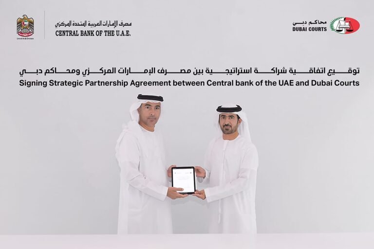 CBUAE & Dubai Courts Partner for Digital Services