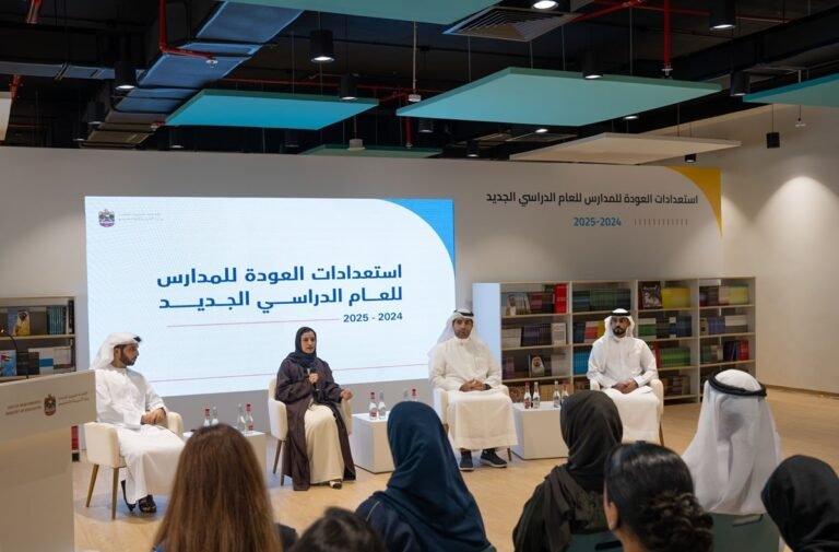 UAE Ministry of Education Unveils 2024-2025 Academic Plans