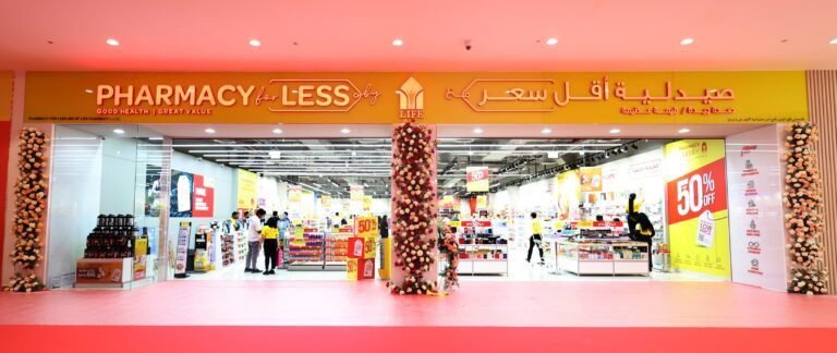 LIFE Pharmacy Launches ‘Pharmacy for LESS’ Initiative