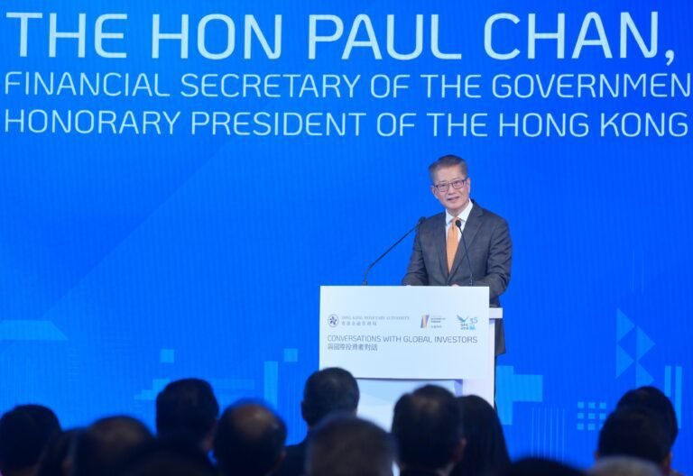 Hong Kong's Financial Secretary Addresses Global Investment Forum Amid Changing Global Dynamics