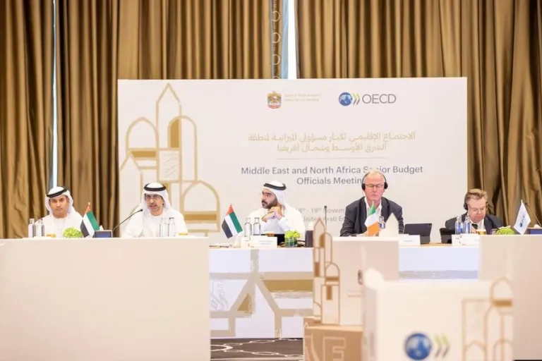 UAE Hosts OECD Budget Officials to Discuss Fiscal Future