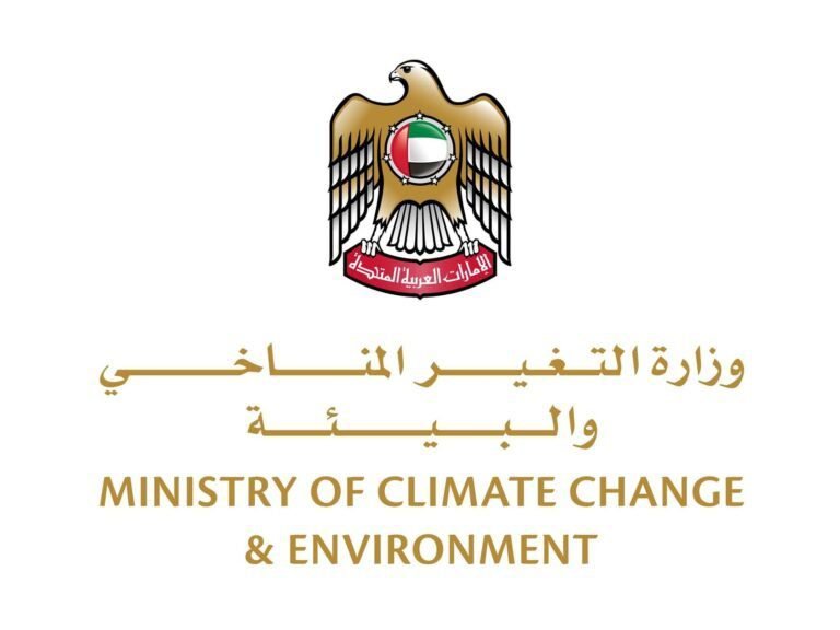 UAE Launches Extended Producer Responsibility Framework