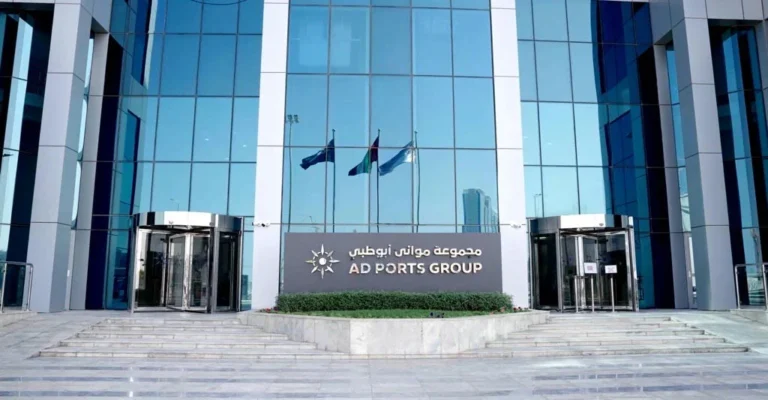 AD Ports Group Secures $2.125 Billion Refinancing Deal