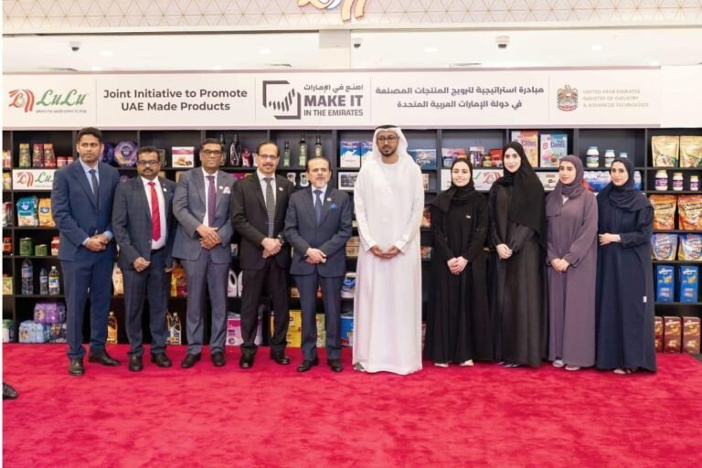 UAE Ministry, LuLu Launch Initiative To Promote Local Products