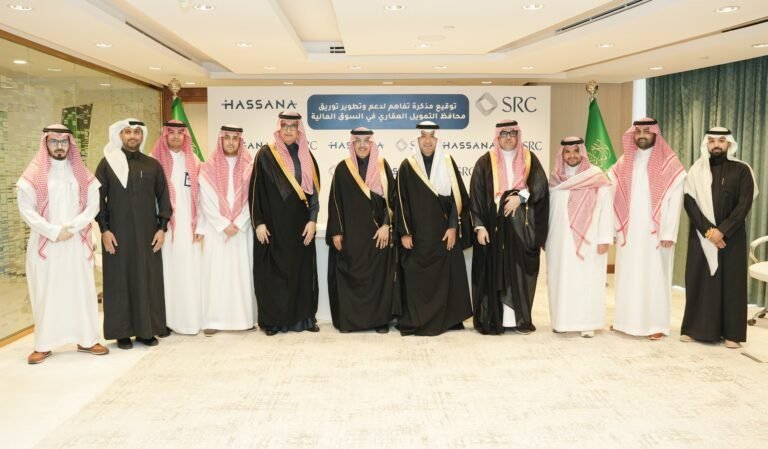 SRC and Hassana Ink Landmark Deal to Boost Saudi Securitization Markets