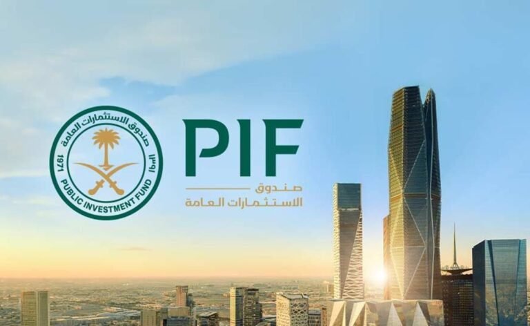 PIF Secures $7B Murabaha Credit Facility