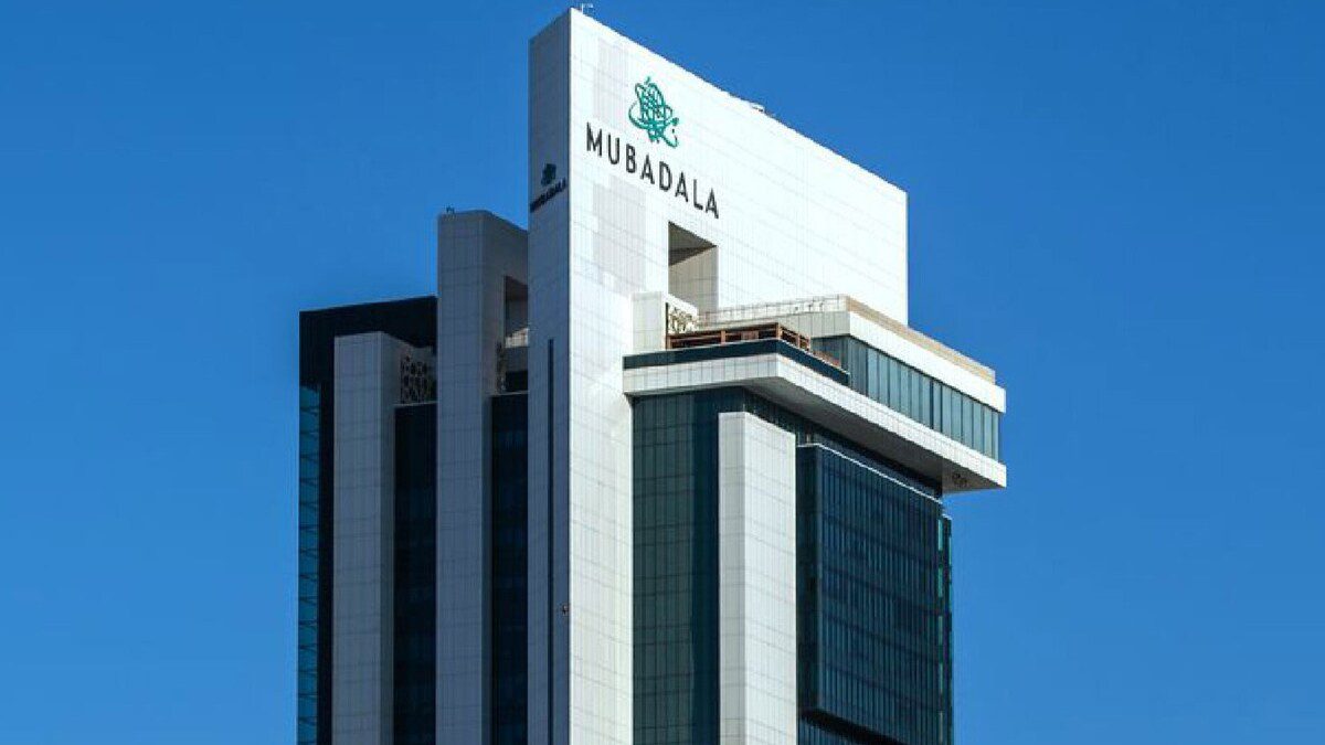 Mubadala Energy Supports $9.75 BN Project Financing for U.S. LNG Plant